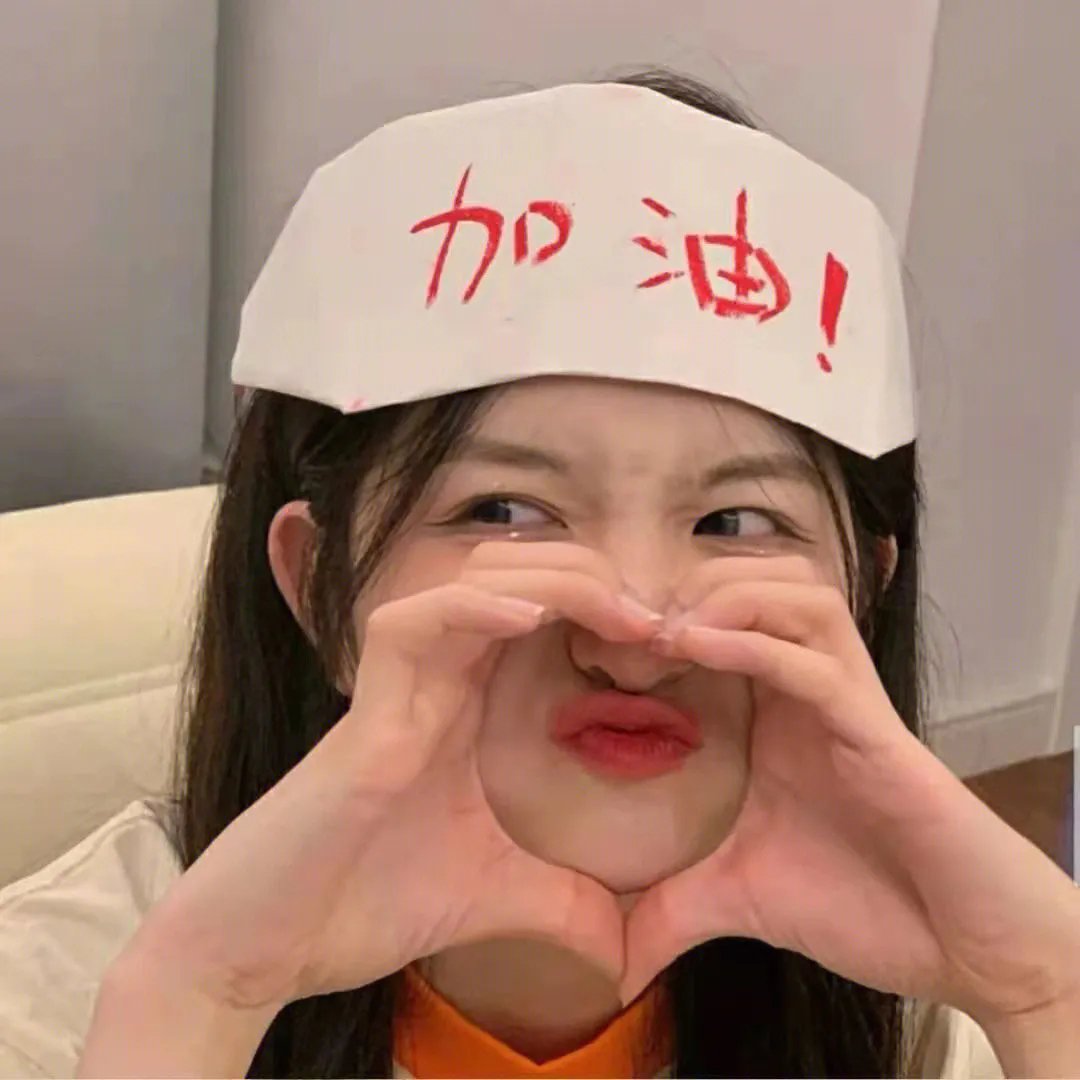 渐入佳境 海报